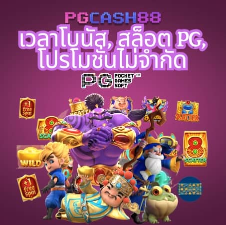 ezslot vip