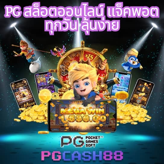 ezslot vip
