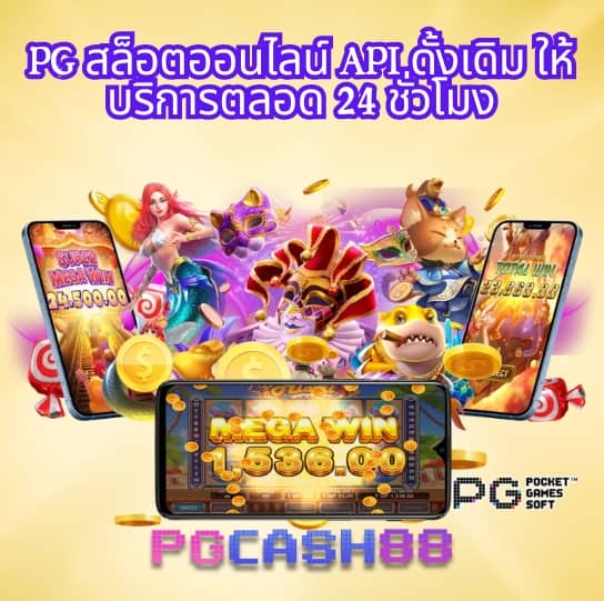 ezslot vip